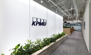 삼정KPMG, AI 기반 내부회계관리 설루션 ‘KPMG AI SOX’ 출시