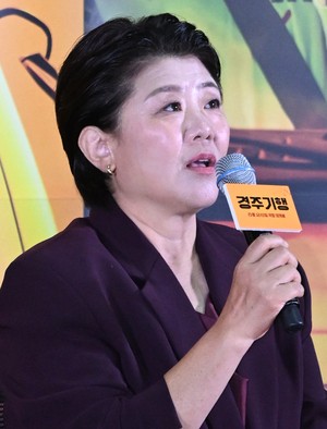 ‘경주기행’ 이정은 “지독한 사랑 몸으로 표현하는 엄마라 생각”