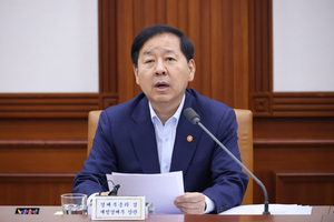S. Korea vows to ease regulations to support 3 megaprojects