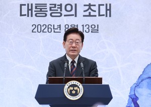 李대통령 “조국 위해 목숨 건 헌신에 보답…진보·보수 따로 있겠냐”