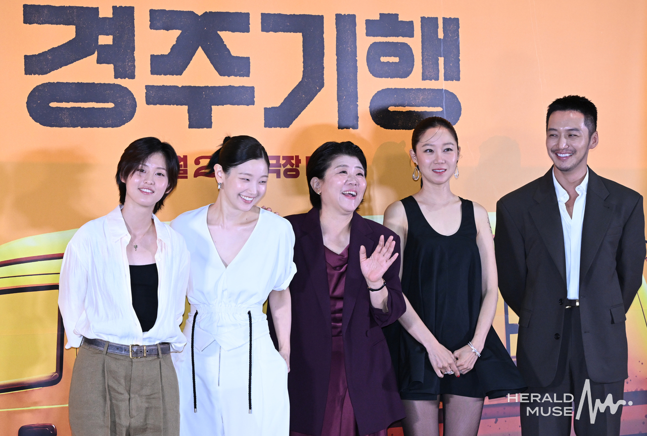 영화 ‘경주기행’ 언론배급시사회/사진=윤병찬 기자