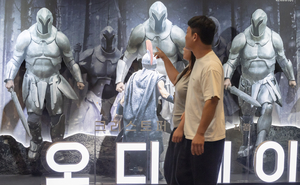 'The Odyssey' tops box office with 3 million admissions