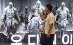 'The Odyssey' tops box office with 3 million admissions