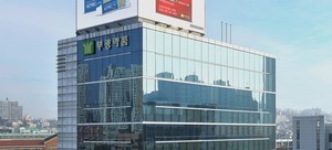 부광약품 자회사 한국유니온제약, 서울회생법원에 회생절차 종결 신청