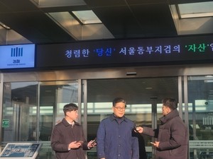 “인격모독 당했다” 백해룡, 실체 없던 세관마약 의혹에도 임은정에 결국 고소장 [세상&]