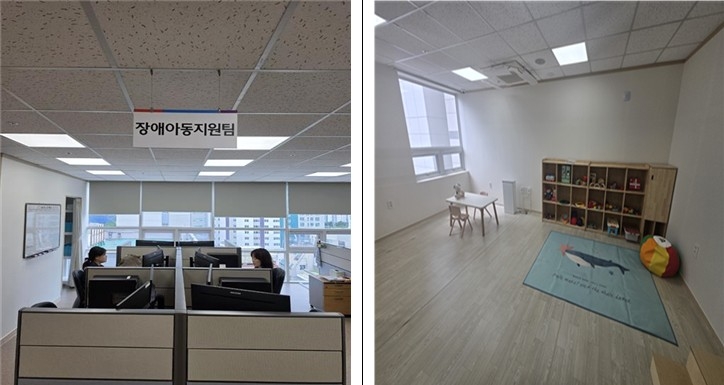 부산장애아동·발달장애인지원센터 사진 [부산시 제공]