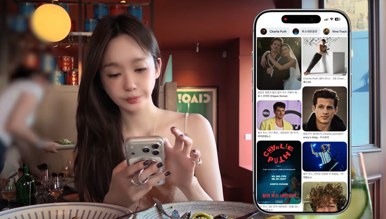 강민경 유튜브 캡처