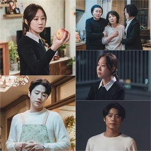 ‘유부녀 킬러’ 공효진, 이러다 들키겠어..시댁서 날아오는 사과 캐치