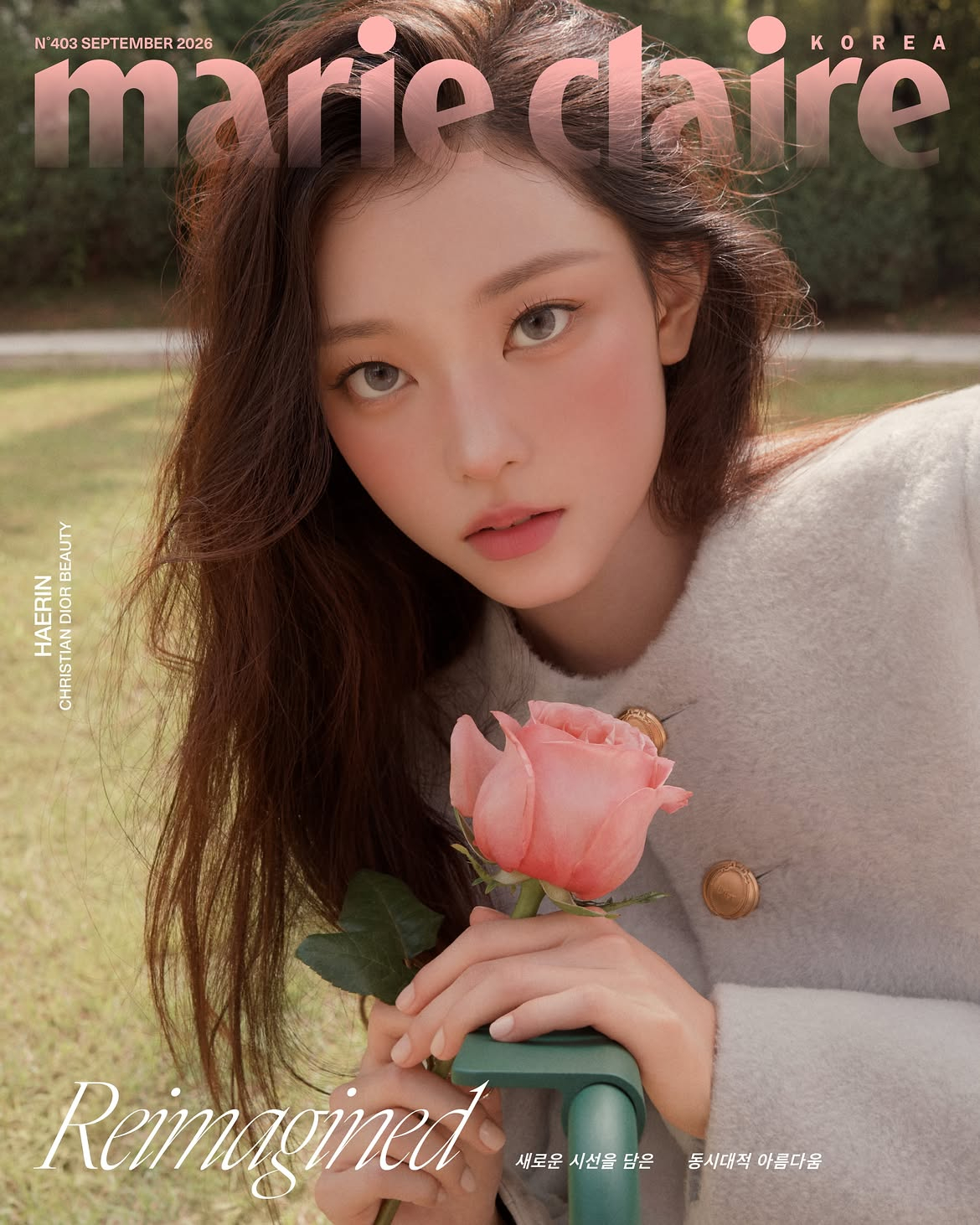 (Credit: Marie Claire Korea)
