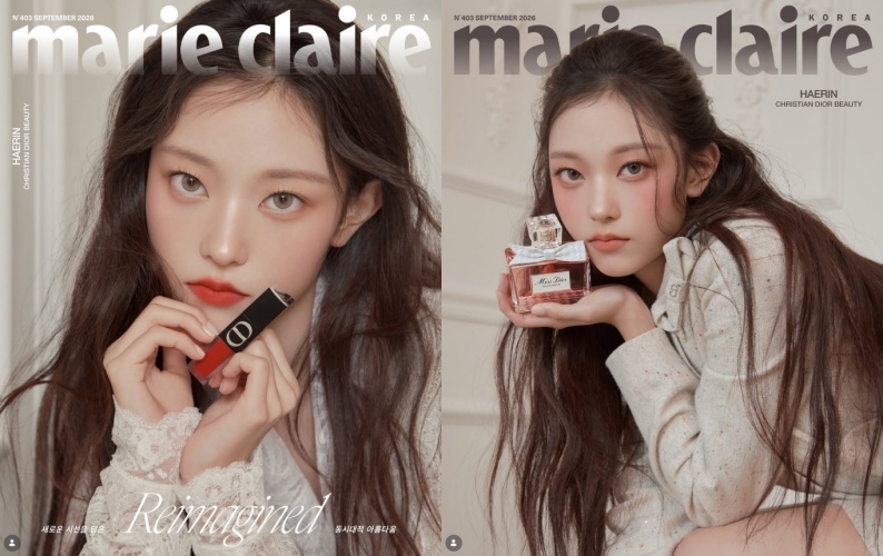 마리끌레르 채널