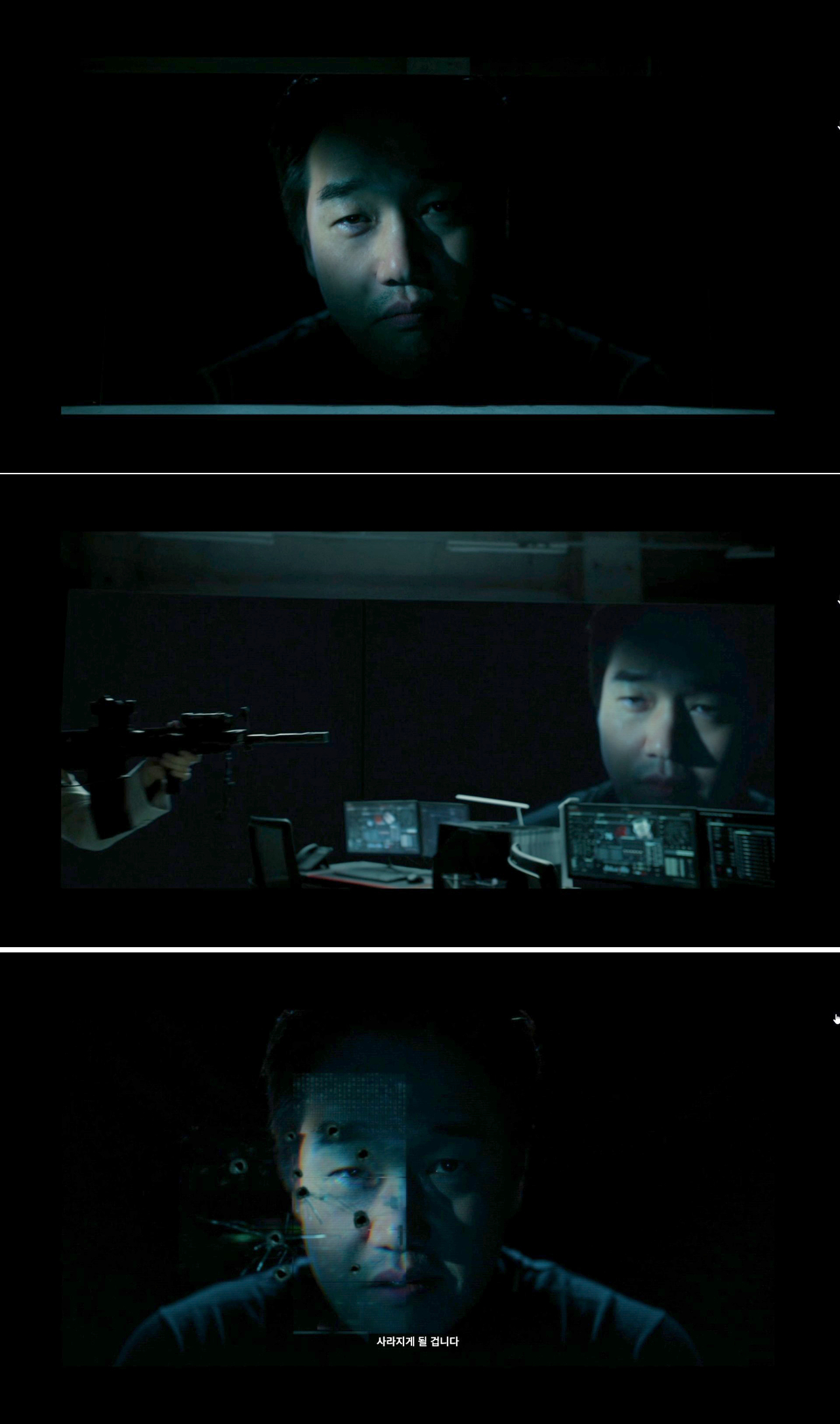 유지태/사진=디즈니+ ‘킬러들의 쇼핑몰2’