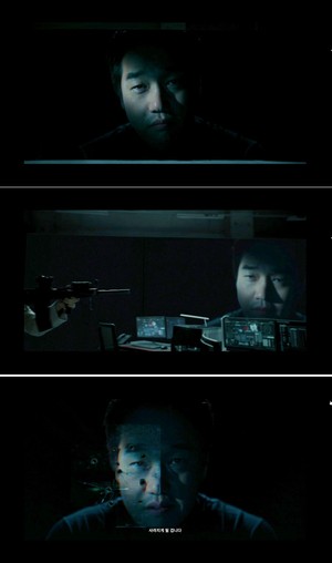 ‘킬쇼2’ 유지태 ‘바빌론’ 수장 등장으로 강렬 엔딩..美친 존재감