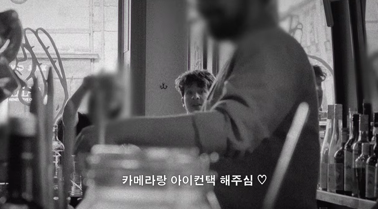 강민경 유튜브 캡처