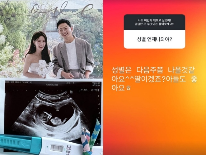 김지민 채널