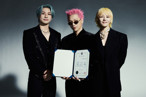 Big Bang named first ambassadors for Korea's space agency