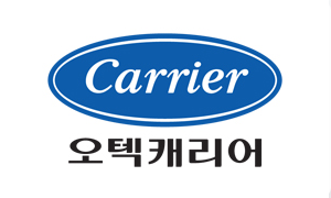 [오텍캐리어]