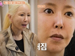 44세 SES 슈, 다이어트+태닝에 얼굴 이렇게…확 처진 피부에 “내 얼굴 왜 이래”