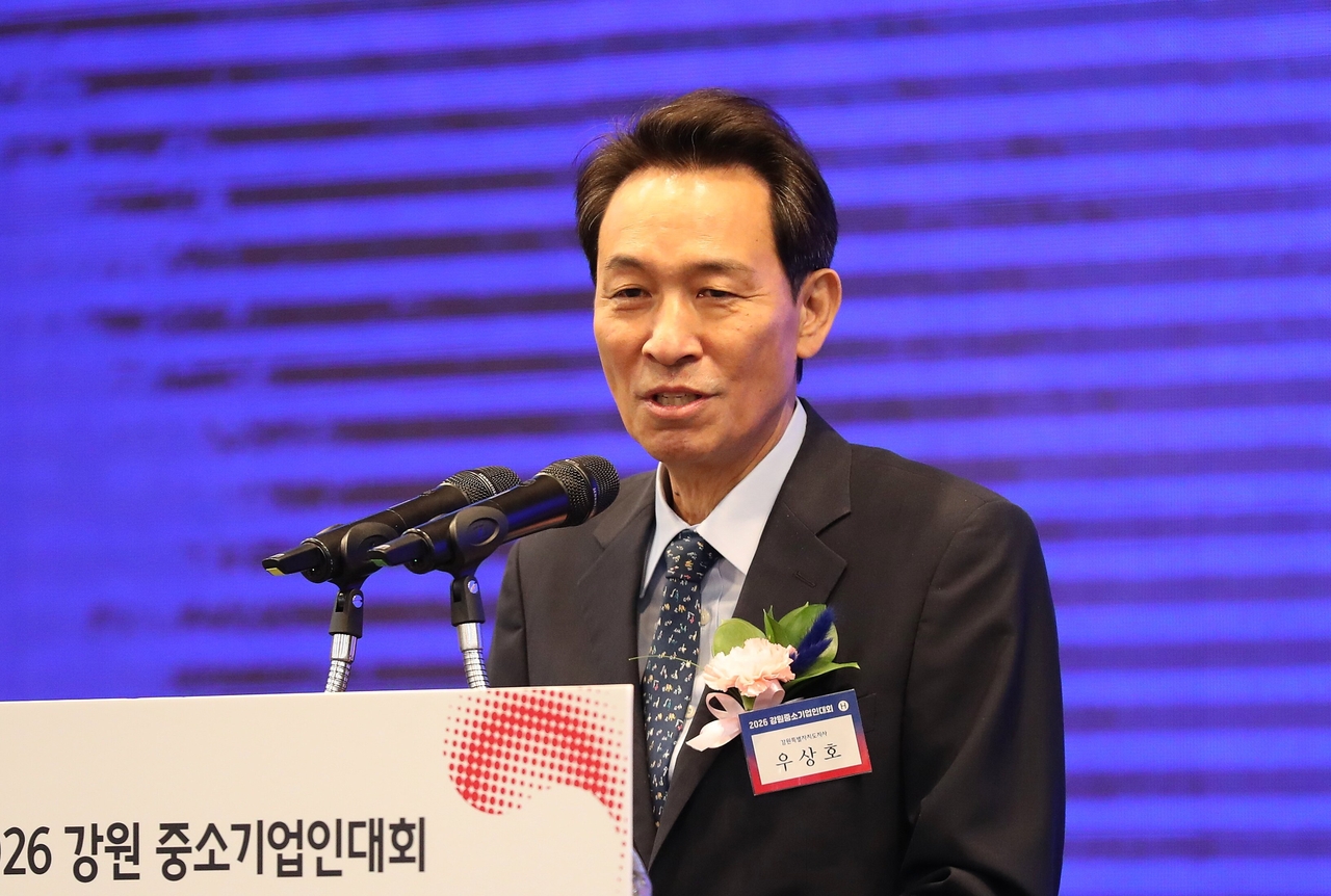 우상호 강원특별자치도지사