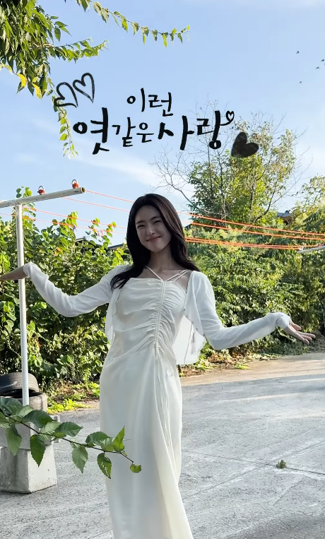 사진=넷플릭스 채널