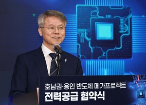 전남광주통합특별시, 반도체실 신설 등 첫 조직개편
