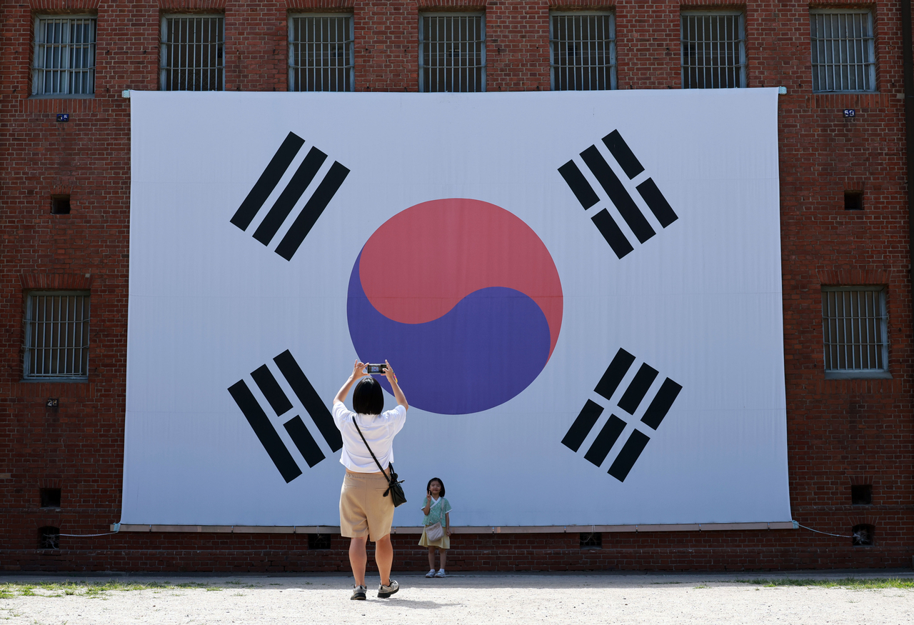 koreaherald.com - Cha Min-jung - K-pop draws tourists, but Korea's dark tourism struggles to take off