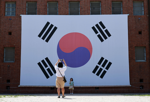 K-pop draws tourists, but Korea’s dark tourism struggles to take off