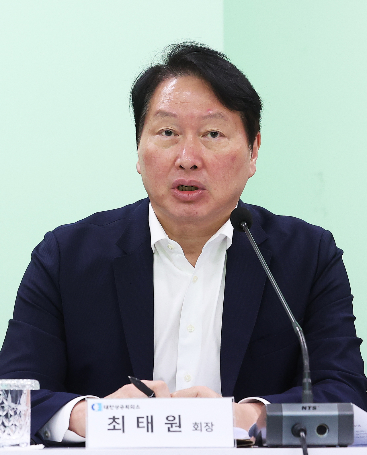 SK Group Chairman Chey Tae-won (Yonhap)