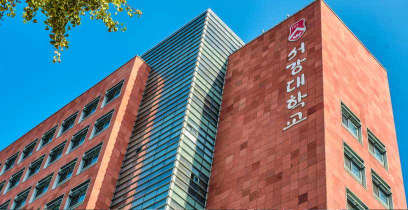 A Sogang University building (Sogang University)