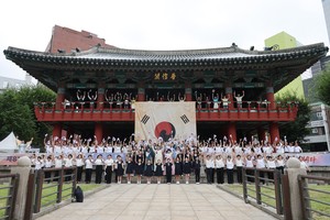 Seoul commemorates 81st Liberation Day