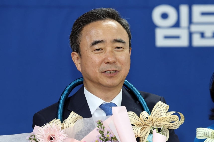 Im Moon-young, a Democratic Party of Korea lawmaker [Yonhap]