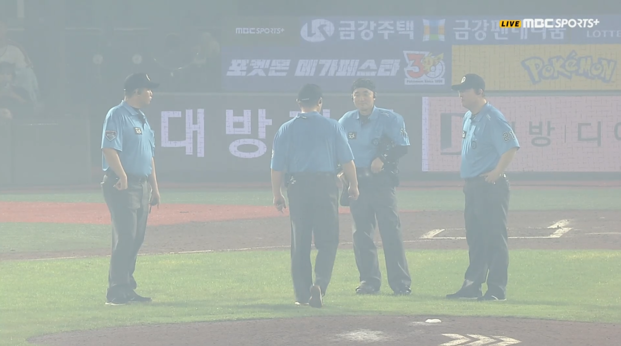 사진=MBC SPORTS+ 티빙 중계 화면 캡처