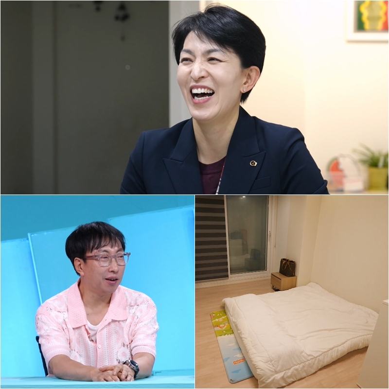 사진 제공｜KBS ‘사장님 귀는 당나귀 귀’