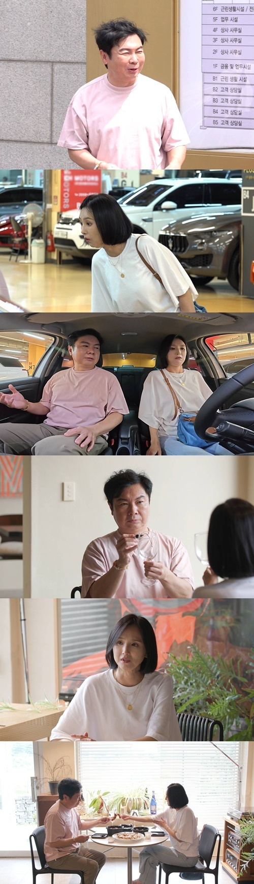 SBS ‘미우새’