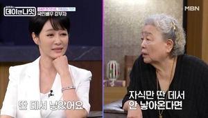 강부자 “밖에서 자식만 안낳으면 남편 용서”…김주하의 ‘깜짝’ 답변에 놀랐다