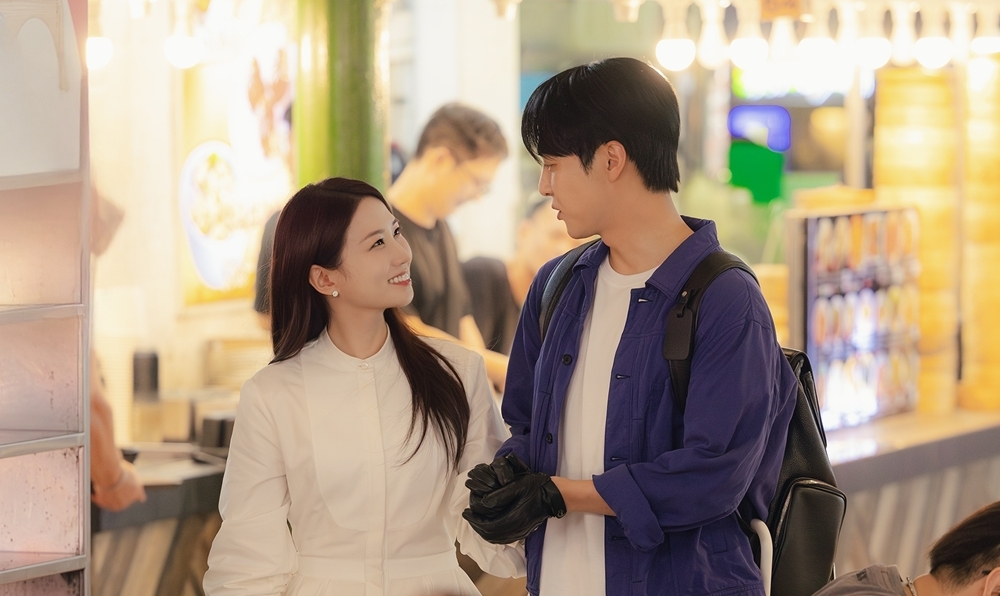 tvN 토일드라마 ‘오싹한 연애’