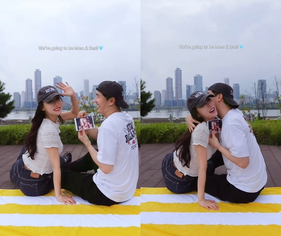 이상호, 김자연