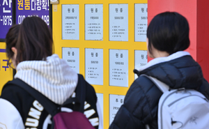 서울 청년 이사비·중개료 40만원 지원…나도 받을 수 있을까? [부동산360]
