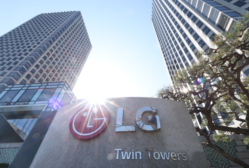LG 여의도 사옥 [사진 연합]