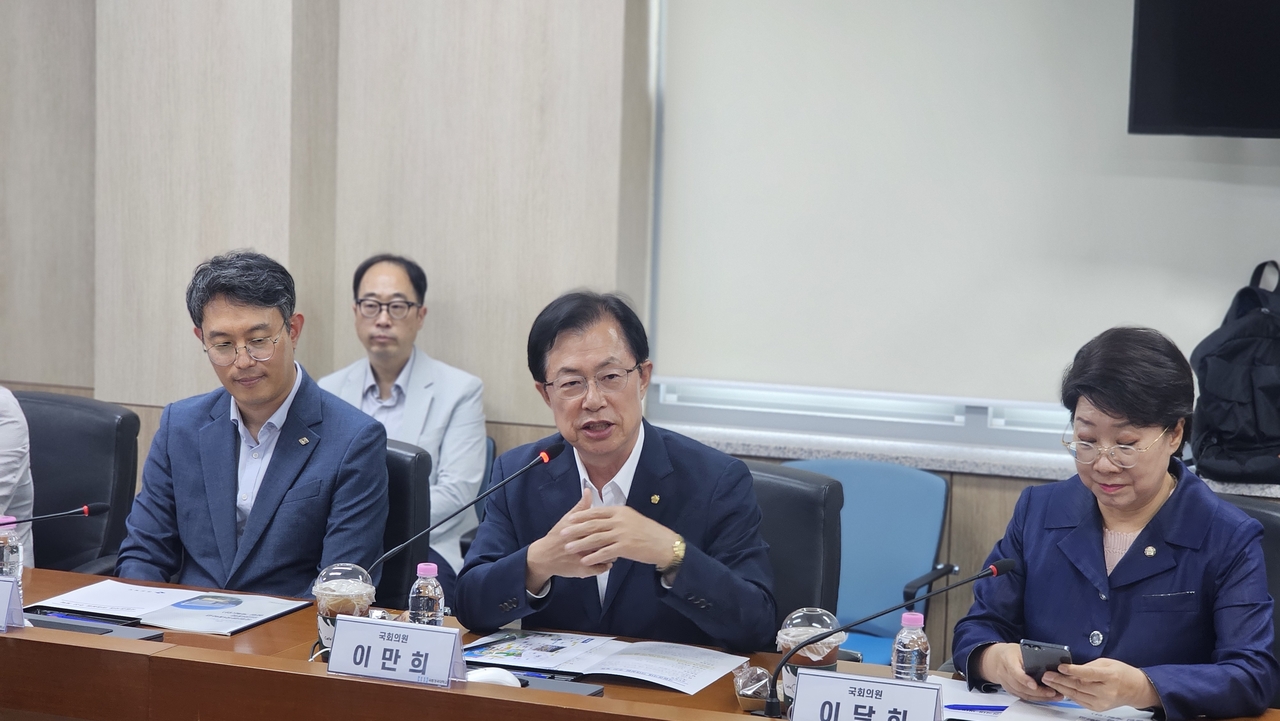 이만희 국회의원.[이만희 의월실 제공]