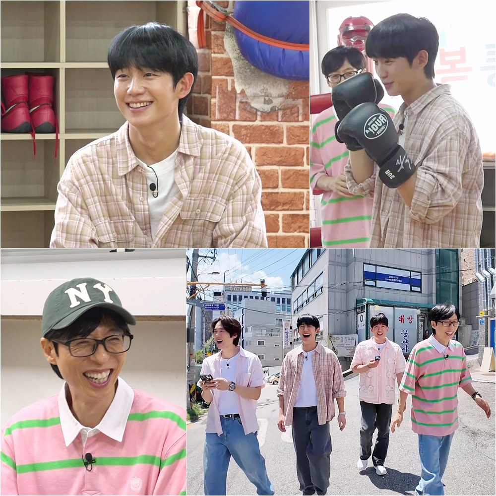 사진=SBS 예능 ‘틈만나면’