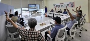 여순사건트라우마치유센터 희생자·유족 향(香) 치유