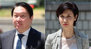SK rally reshapes Chey’s W944b divorce calculus