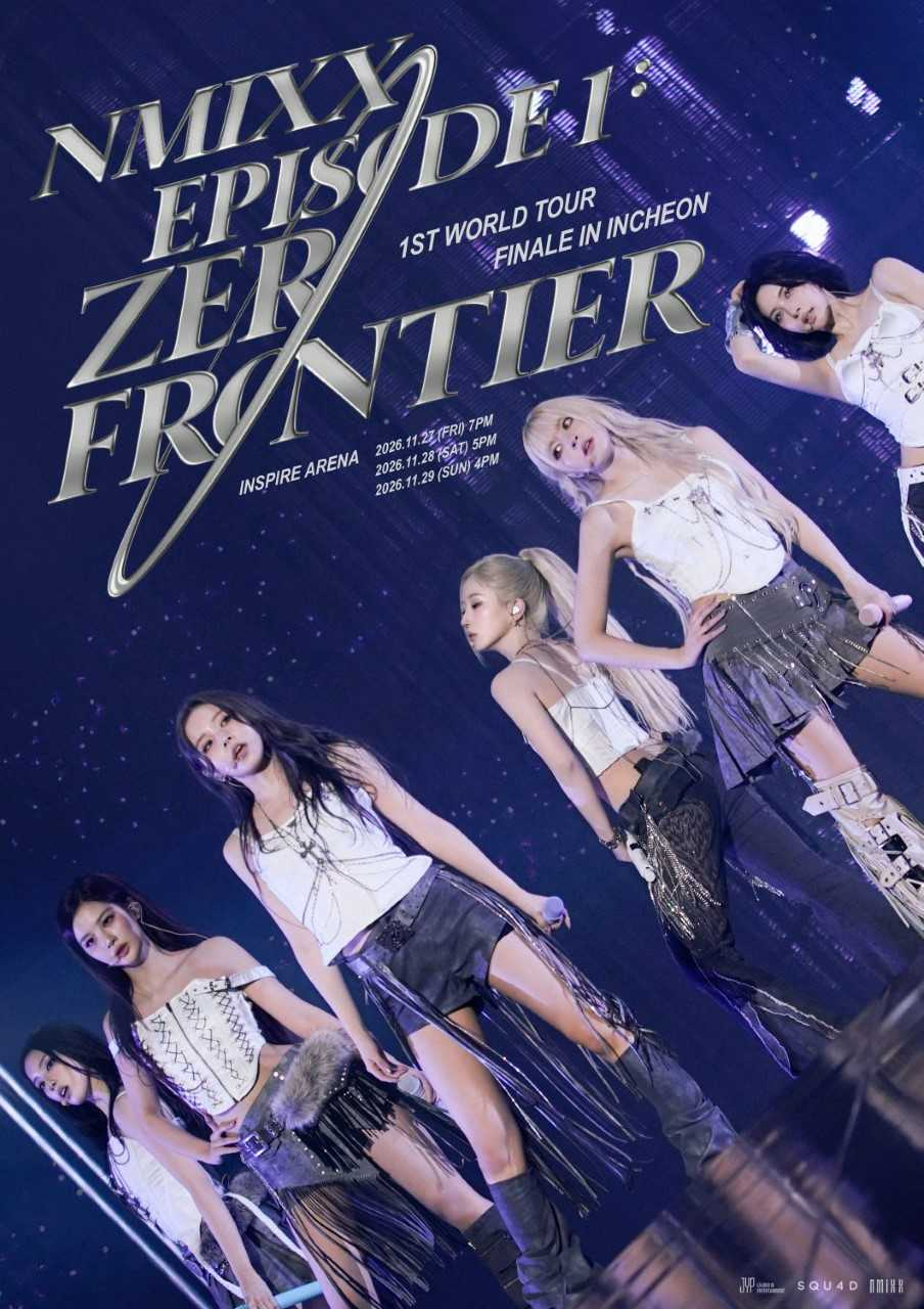 사진=JYP엔터테인먼트 제공