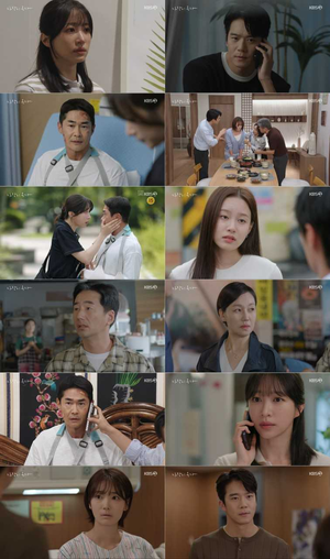 ‘결별’ 하석진X안희연, 새 사랑 택하자 시청률 고공행진 …‘사랑이 온다’ 주말 1위