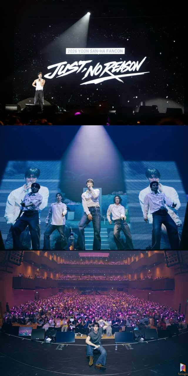 사진=판타지오 제공