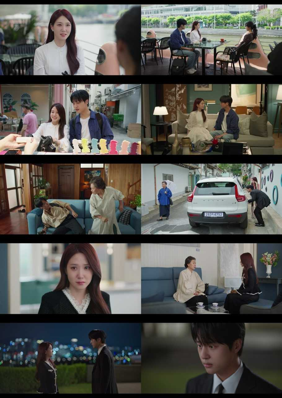 사진=tvN 제공