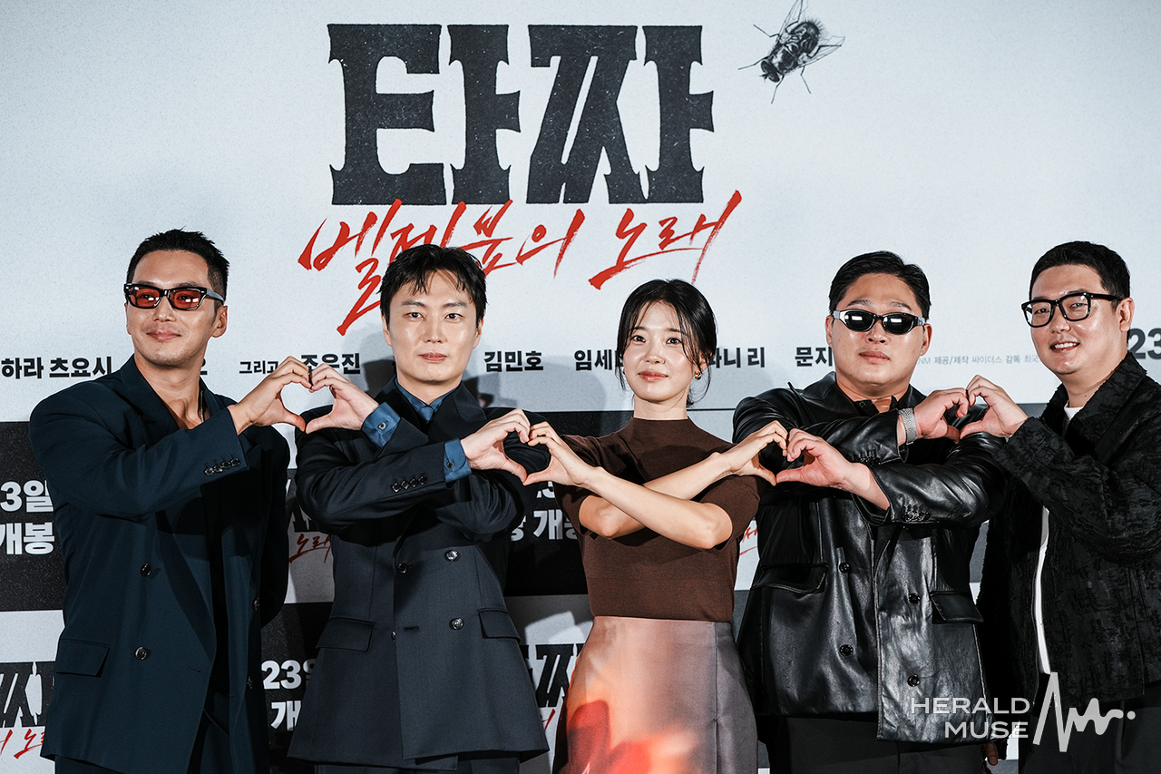 영화 ‘타짜: 벨제붑의 노래’ 제작보고회/사진=민경빈 기자