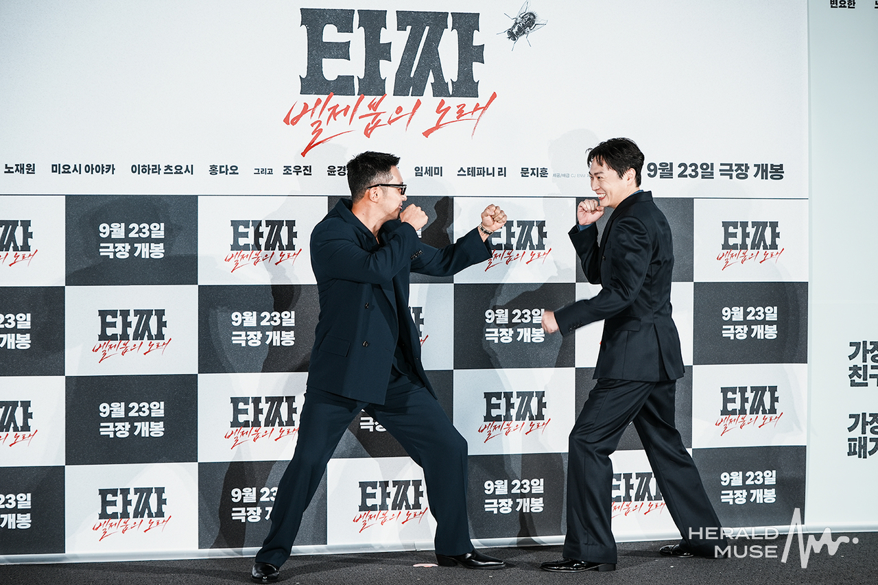 배우 변요한, 노재원/사진=민경빈 기자