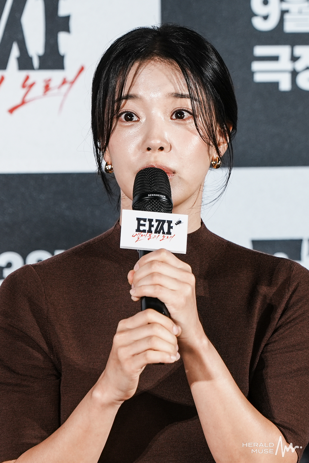 배우 임세미/사진=민경빈 기자