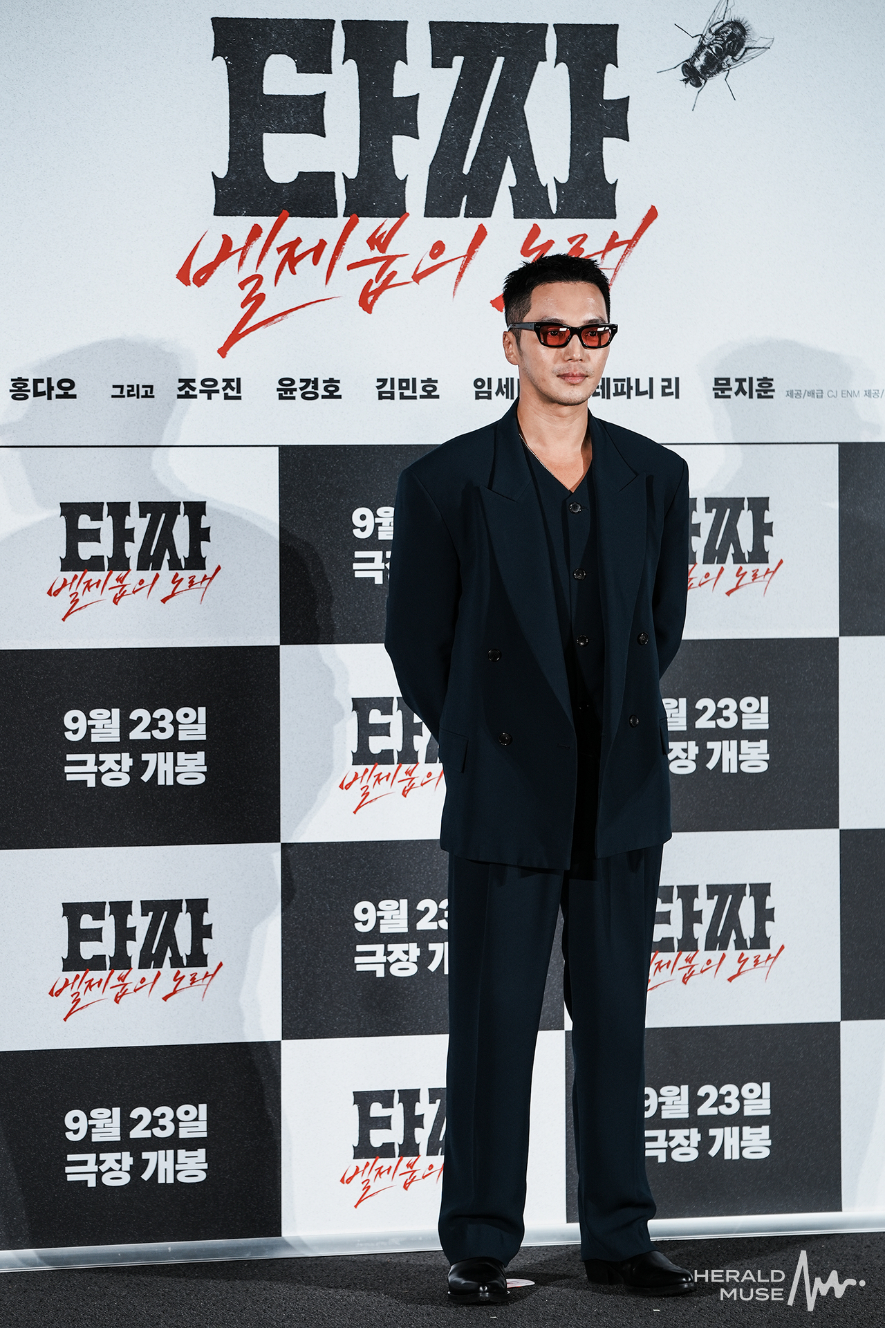[헤럴드뮤즈=민경빈 기자] 배우 변요한이 18일 오전 서울 CGV 용산 아이파크몰에서 열린 영화 ‘타짜: 벨제붑의 노래’ 제작보고회에 참석해 포토타임을 갖고 있다.